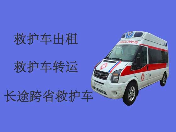 永州医疗转运车出租-救护车出租预约电话